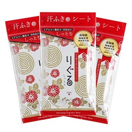 Riguru Tosa's Haikara Sweat Wiping Sheet, Moist Type, Neat Type (Moist 3p)