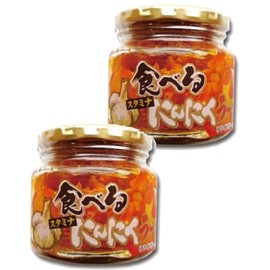 It's a little spicy but that's the secret to its deliciousness! Eat Stamina Garlic Oil with Fried Garlic, 2 Pieces