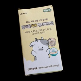 Milkiton Ssuksuk Multivitamin 1, 60 tablets / 밀키튼 쑥쑥 멀티비타민 1개 60정