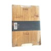 Organic Bamboo Chopping Board, 33 x 23 x 1.3 cm