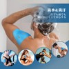 APGRADE KTQUICK Pre-Cut Taping, Shoulder, Stretchable, 12 Sheets, Pre-Cut Kinesio