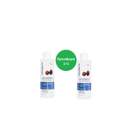 Macrovita Set 2 Shampoos against Hair Loss Red Grape & Ginger (1 + 1 Gift), 2x200ml