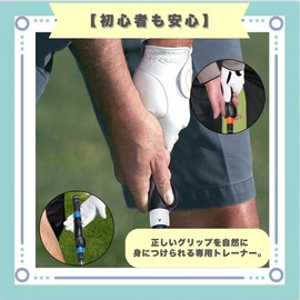 ideastore Golf Grip Trainer Grip Orthopedic Club Fit Practice Grip Corrector (Blue)