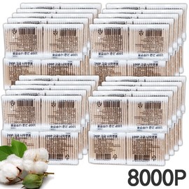 Premium Pure Cotton Wooden Cotton Swabs 8000p/100p x 80 pcs/Hygienic Cotton Pads Natural Cotton / 고급 순면 나무 면봉 8000p100pX80개위생 화장솜 천연솜