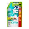 Magic Rin Bath Air Jet Herbal Citrus Spout Pouch, 28.7