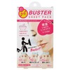 Enzyme Blended Corner Plug Buster Sheet Pack, Moist Peach
