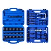 VEVOR Bearing Press Kit, 52+16 Pcs, 2 in 1 Bushing