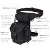Forbestly Leg Bag Tactical Military Sport Outdoor Waterproof Work Pouch