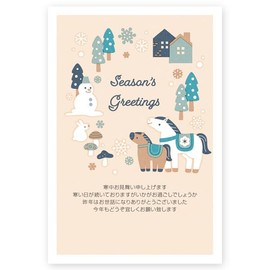 Pack of 5 Getting Well In The Cold Year 2026 Zodiac Sign KS-68 (Winter Scene)