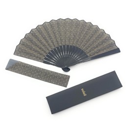 Nishikawa Shoroku Shoten Men's Fan, Summer, Fan, Bag Box Included, Men's, Gift, Earth Black