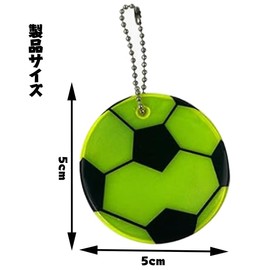 (Key Holder (5 Packs)) Fluorescent Color Reflective Film for Children, For Nighttime Use, Reflective Material, Safety, Caution When Walking, Night Riding or Commuting to Work or School, Reflective, Children, Gift, Football, Safety Equipment
