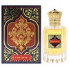 Le Vogue Emperor for Men - 3.4 oz EDP Spray