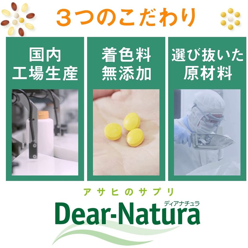 【Economy Pack 3 Sets】 Dear Natura, Calcium, Magnesium, Zinc, Vitamin