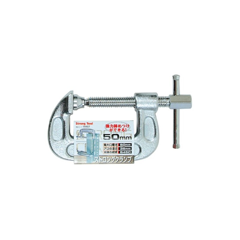 Ichinen Access Strong Tool 14457 Strong C Clamp 2.0 inches