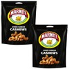 Marmite Creamy Cashews 90g (2 Pack Bundle)