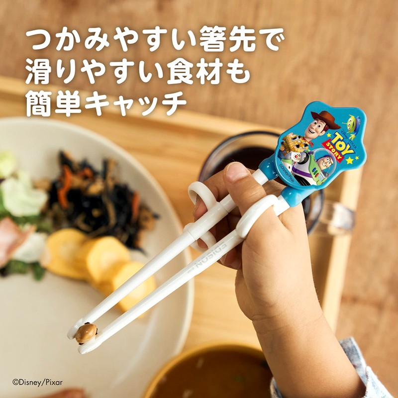 Edison Chopsticks I Right Hand Toy Story 2019 Green