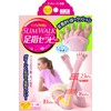 スリムウォーク Toe Therapy (For All Seasons), Long Type, S-M, Marble