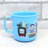 OSK C-1 Children's Cup, Thomas the Tank Engine Plastic Cup,