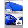 ZETA Racing G6080 YZ250F/450F/250FX/450FX Quick Lock Refueling Work Efficiency Enduro