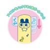 funbox Tamagotchi Ballpoint Pen, 0.7 mm, Mimi Pen, Ichigotchi, 24700601
