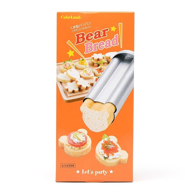 Tiger Crown Bear Bread with Stencil 2388