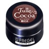 Pre Gel Color EX tyu-ruo-kiddo 855 G UV/LED, 4-Colored Gels
