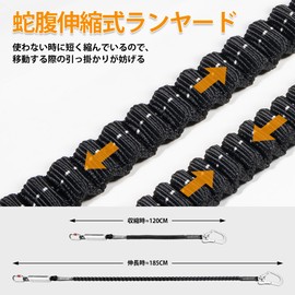 [TT TRSMIMA] Lanyard, New Standard Safety Belt - Full Harness Type, Torso Belt Type, Dual Use, First Type, Single Lanyard, Single Lanyard, Extendable, Bellows, Safety Belt, For Work at High Altitudes,