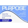Purpose Cleansing Bar, 6 Ounce