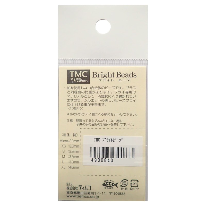 teximuko (Tiemco) TMC burasubi-zu Gold Small