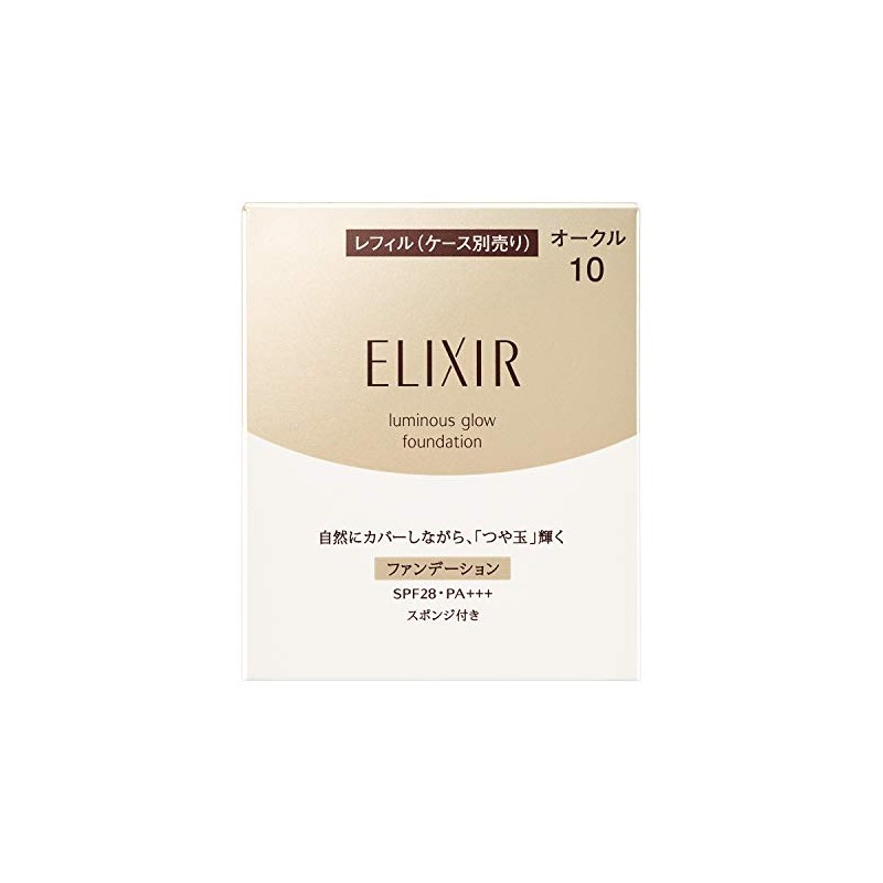 Elixir Tsuyama Foundation T (Refill), Fragrance Free, Ochre 10, 0.3