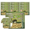 Pocket hot packs, 10 packs, hiking hot packs, hand warmers packs Domestic hot pack