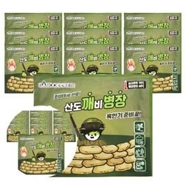 Pocket hot packs, 10 packs, hiking hot packs, hand warmers packs Domestic hot pack