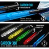 Harrows CARBON360 Carbon 360 Aqua Blue Midi Dart Shaft