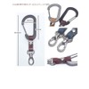 Highstyle Keychain, Tochigi Leather & Lightweight Aluminum Carabiner + Minascan