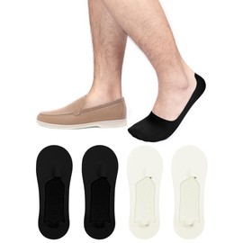 Kiiwah 4 Pairs Men's Invisible Socks Non-Slip Ice Silk Socks No Show Ice Silk Boat Socks (Size 39-43), Black and White