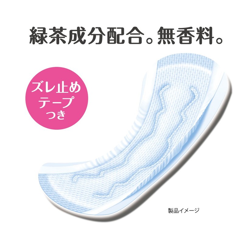 Attent Cotton Pads, 100% Natural Material, Comfortable, Medium Weight, Large