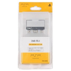 PSP Sony Genuine DMB Receiver DMB Tuner 2005 3005 Exclusive / PSP 소니정품 DMB 수신기 DMB튜너 2005 3005전용
