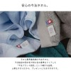 Iori IORINO Imabari Towel Bath Towel, Made in Japan (Gray)