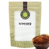차가버섯 분말 가루 250g 러시아산 Chaga Mushroom Powder 250g Russian