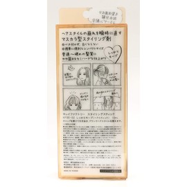 Kirei Factory Styling Stick, Keep Tight, Hair Wax, Lemon & Eucalyptus, 10ml (x1)