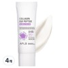 APLB Collagen EGF Peptide Sunscreen SPF50+ PA++++, 4 pcs, 40ml / APLB 콜라겐 EGF 펩타이드 선스크린 SPF50+ PA++++, 4개, 40ml