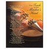 Dicksons Touch of Master's Hand Natural Brown 10 x 8