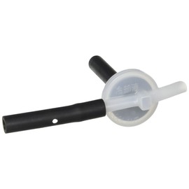 Genuine Toyota Reserve Tank Cap SUB-ASSY Model Number 16405-B2041