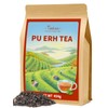 TeeLux Pu-Erh Tea, Puerh Loose Leaf Tea, Fermentation Tea, Smooth