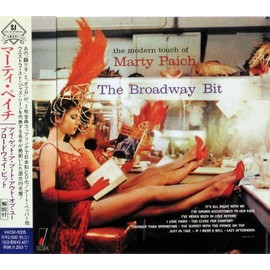 アイ・ゲット・ア・ブート・アウト・オブ・ユー