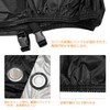 Favoto Motorcycle Cover, Thick, Windproof, Dustproof, Rainproof, Waterproof, Snowproof, UV