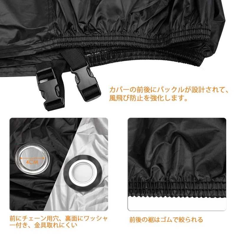 Favoto Motorcycle Cover, Thick, Windproof, Dustproof, Rainproof, Waterproof, Snowproof, UV