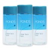 Pons 폰즈 클리어 스파 립 앤 아이 리무버 120ml x3개