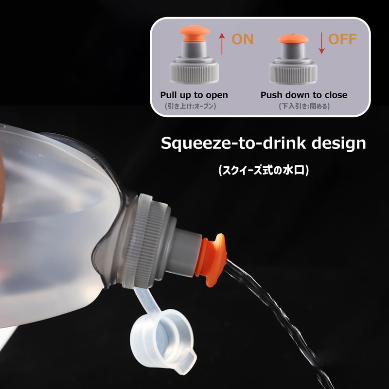 Azarxis Hydration Bottle, Running TPU Bottle, Portable Bottle, Water Bottle,