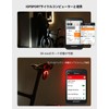 iGPSPORT SR Mini Bicycle Tail Light, Auto-on, IPX7, Lightweight Bicycle